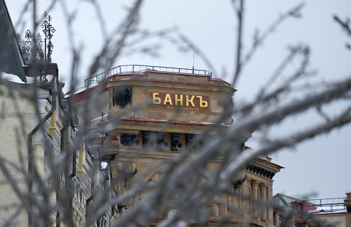 Обзор ситуации в российском банковском секторе в апреле 2020 года