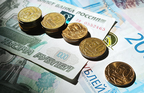 Крупнейшие российские банки по объему активов на 1 февраля 2020 года
